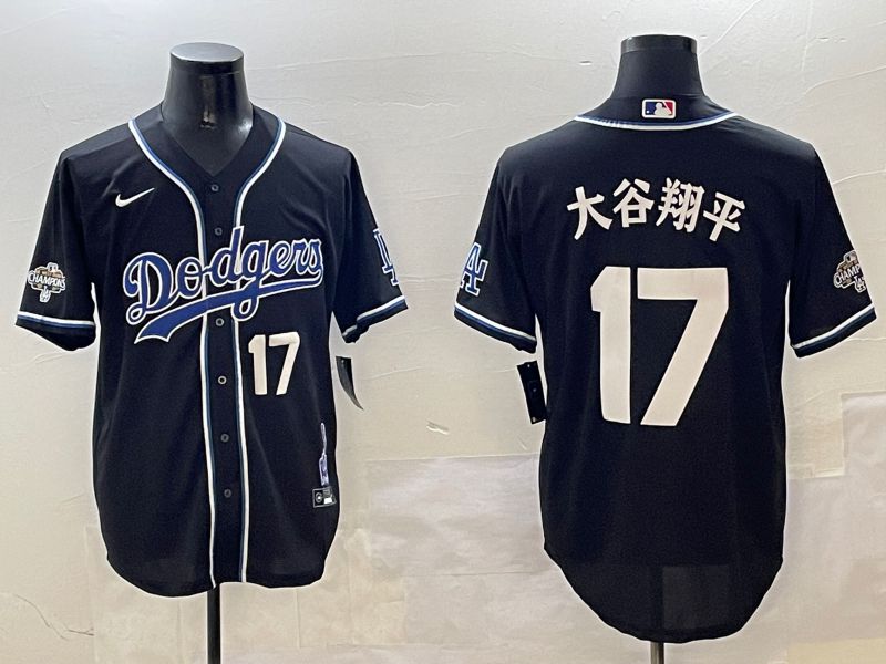 Men Los Angeles Dodgers 17 Ohtani Black Fashion Game 2025 Nike MLB Jersey style 30618